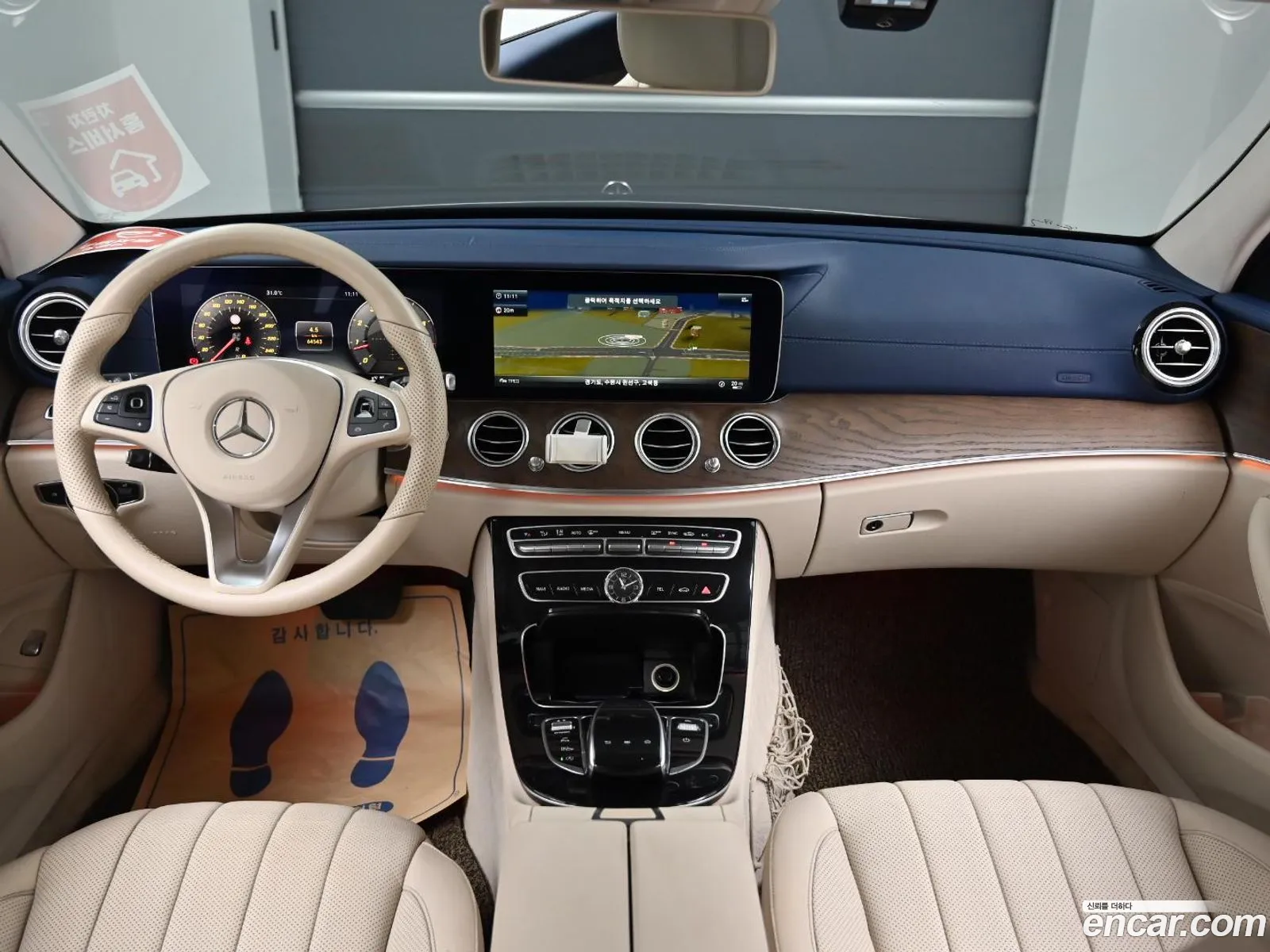 Mercedes E-Class W213 E300 4Matic Exclusive - фотография 19186500