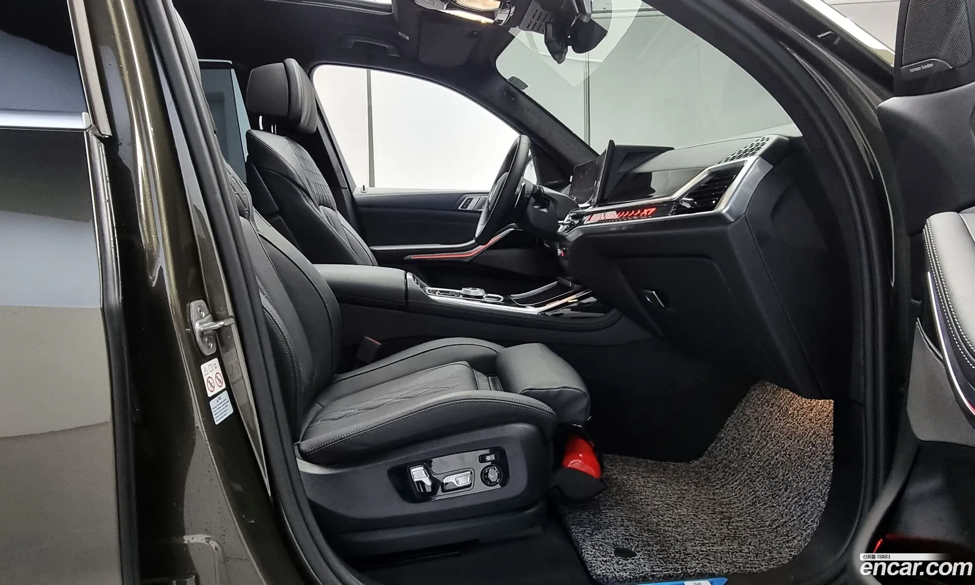 Korex Auto Trade - фотография 7498837