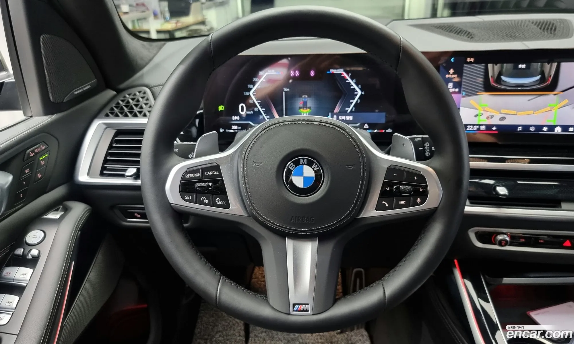 Korex Auto Trade - фотография 7498840