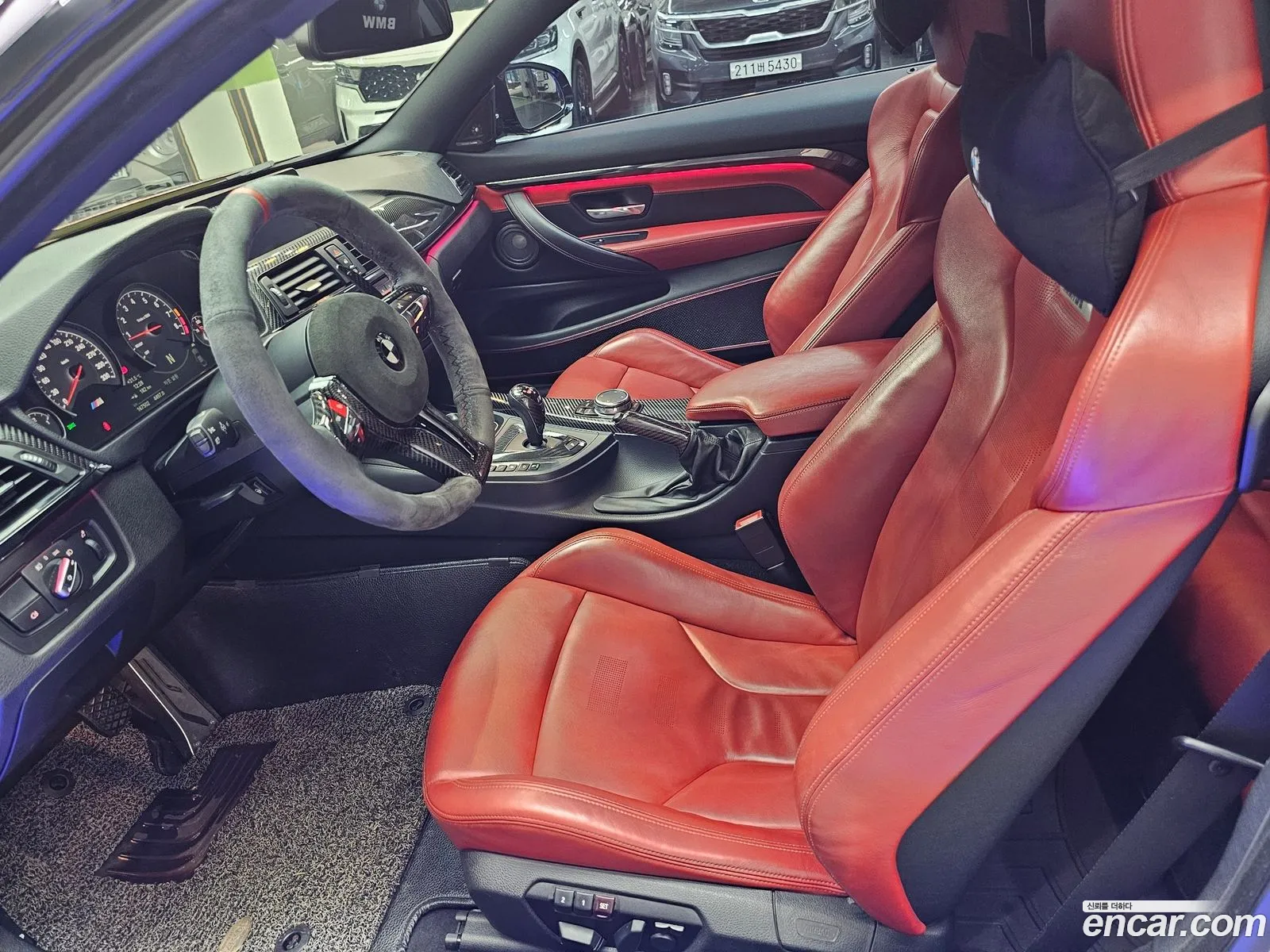Korex Auto Trade - фотография 5937545