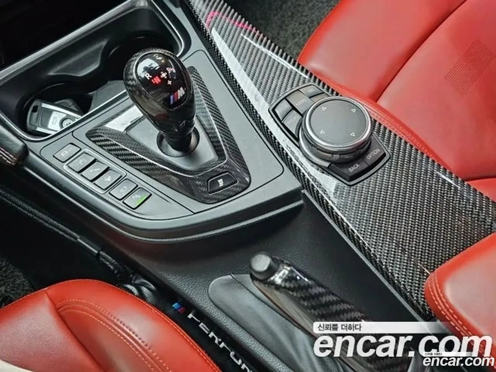 Korex Auto Trade - фотография 5937547