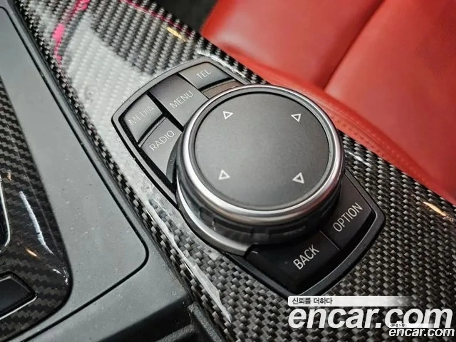 Korex Auto Trade - фотография 5937550