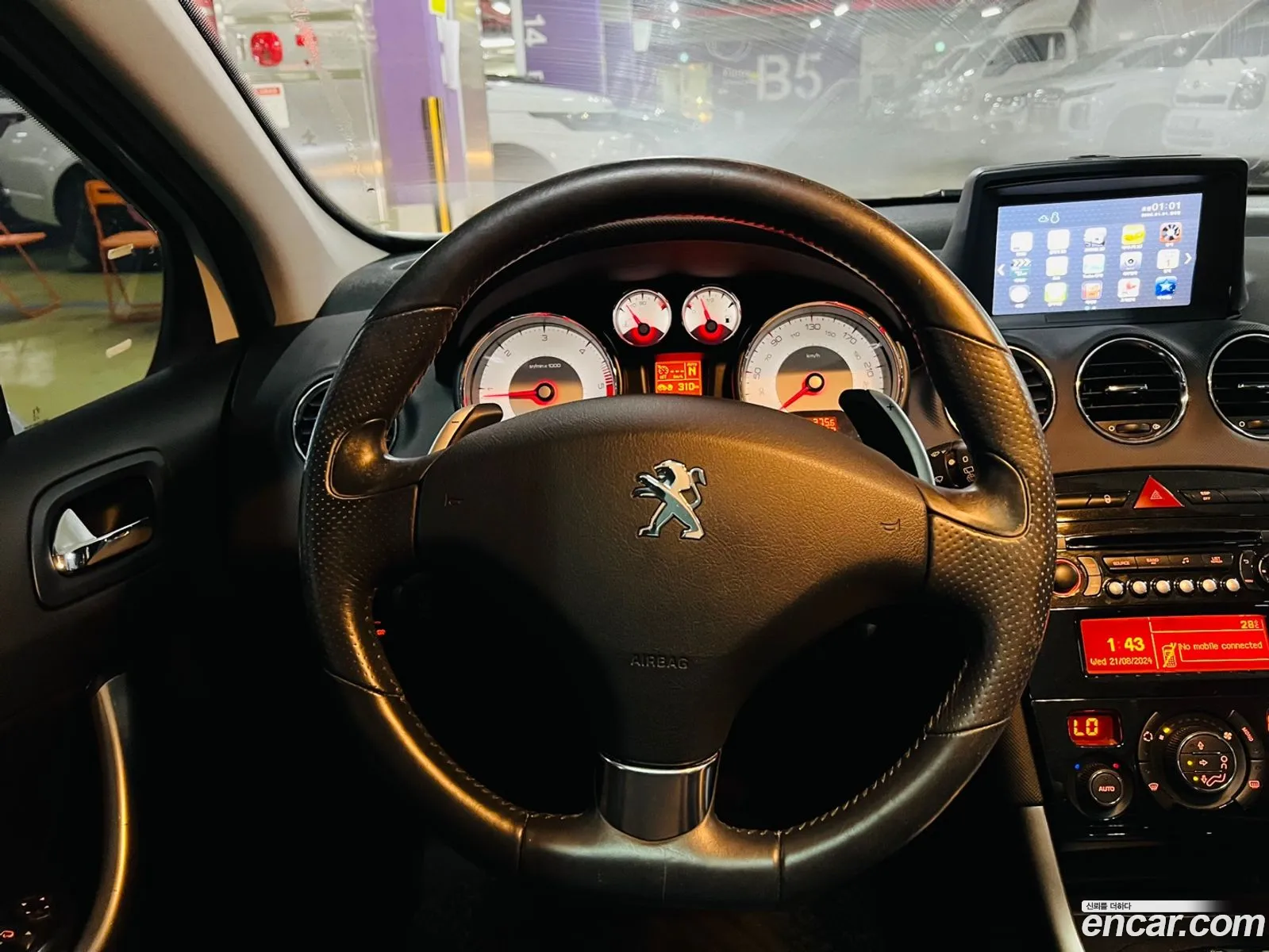 Korex Auto Trade - фотография 4863590