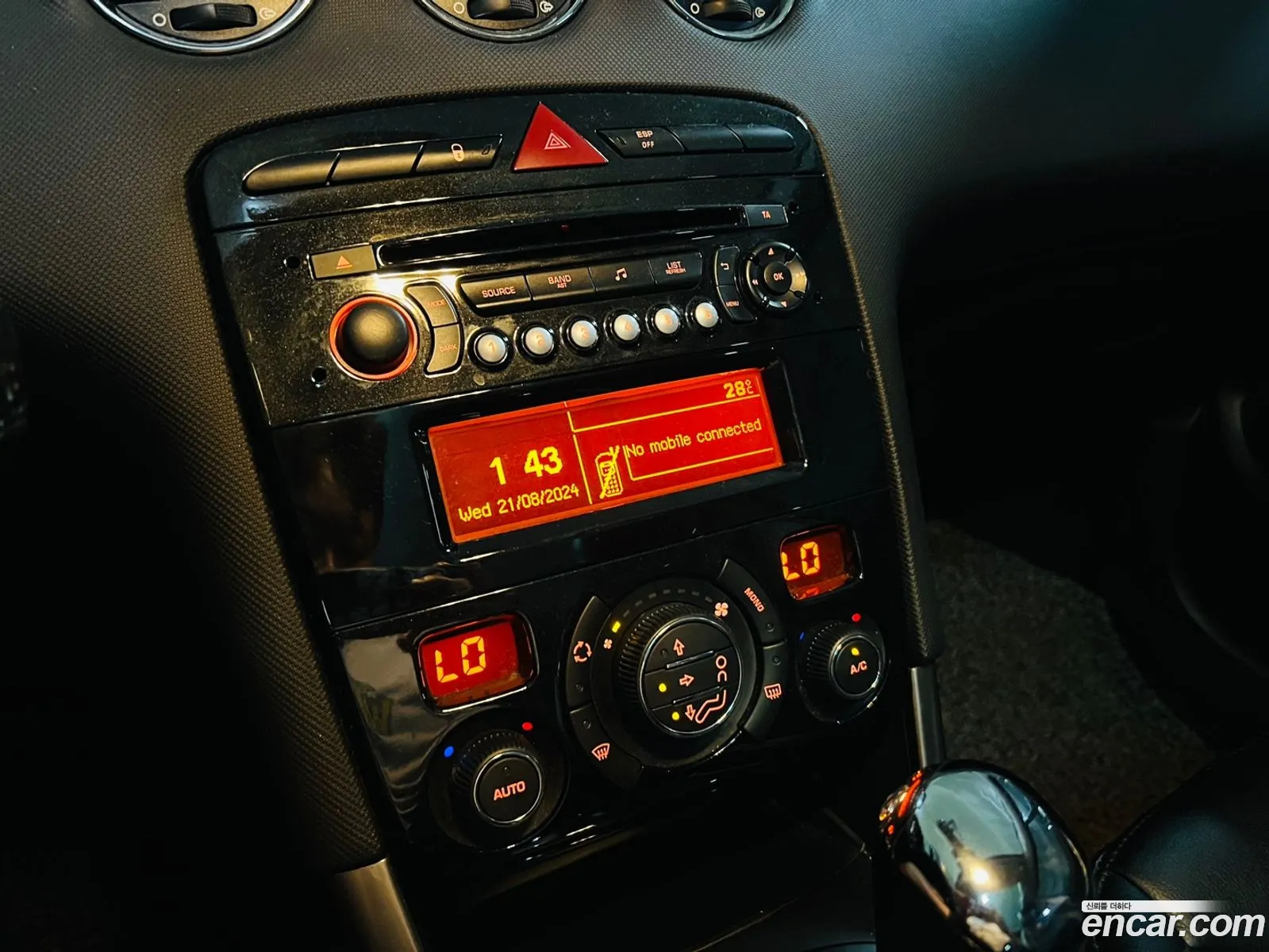 Korex Auto Trade - фотография 4863593