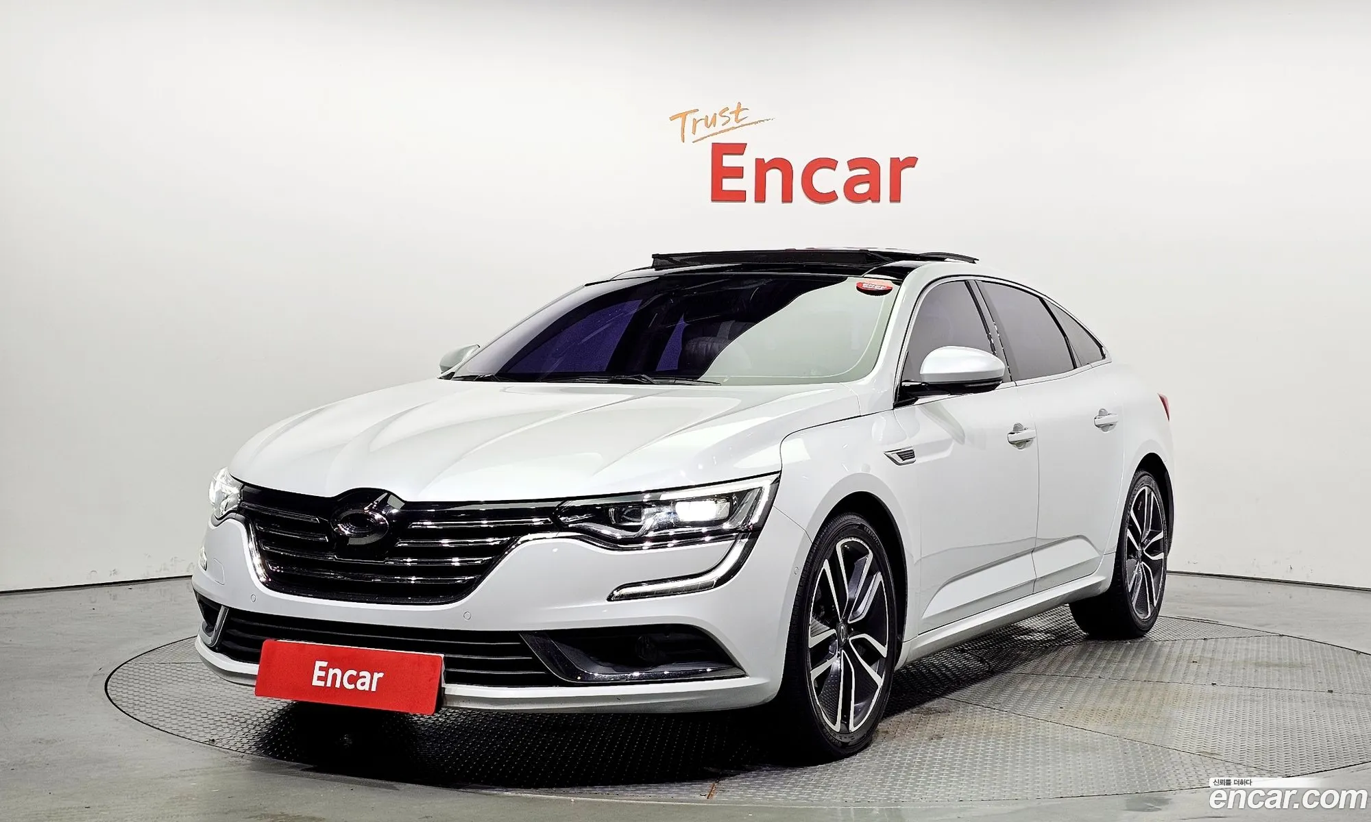 Korex Auto Trade - фотография 7083594