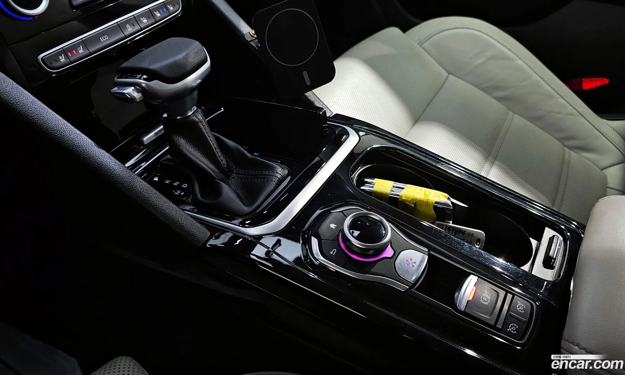 Korex Auto Trade - фотография 7083596