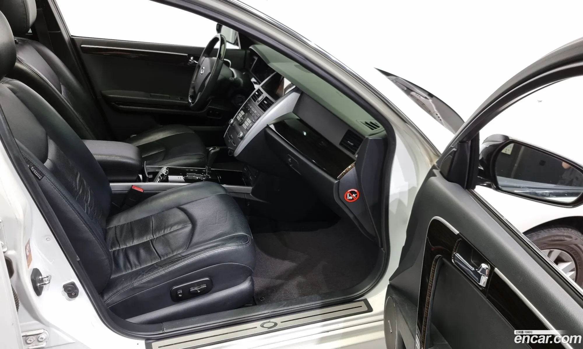 Korex Auto Trade - фотография 7054140