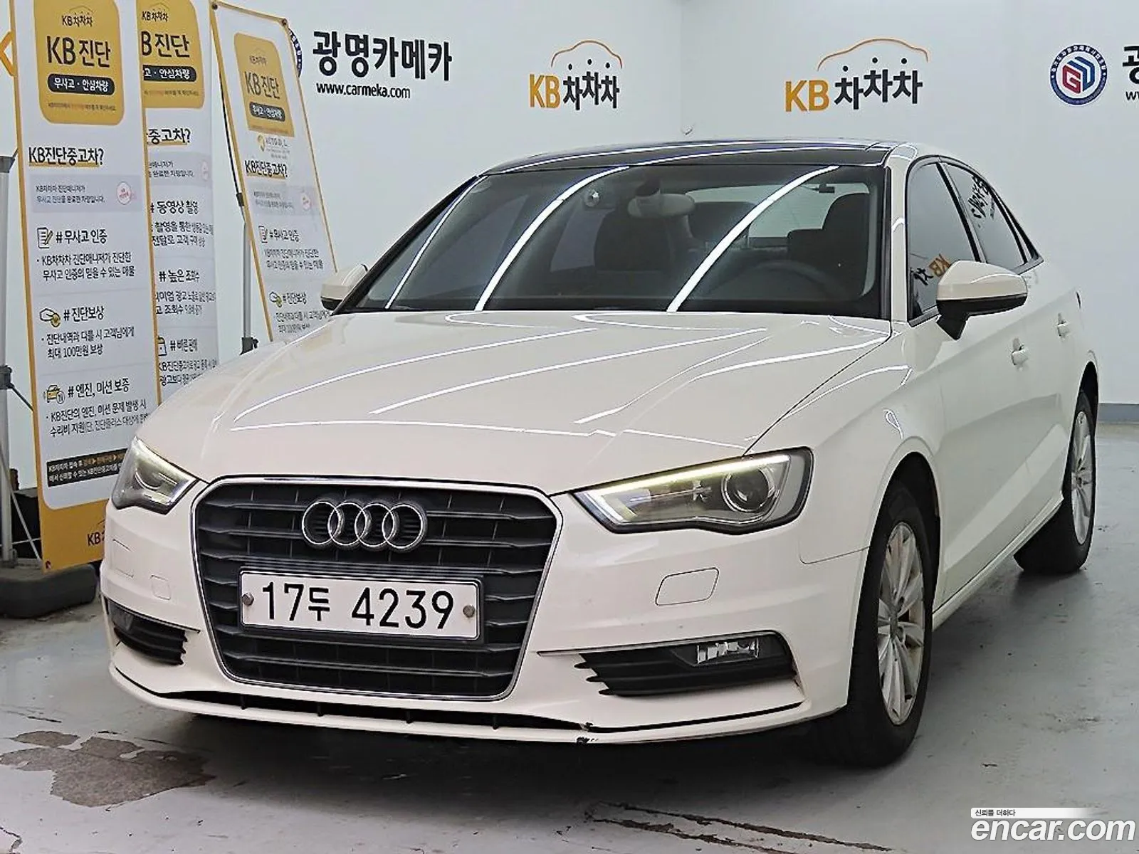 Audi New A3 25 Tdi Dynamic 8V - фотография 13639100