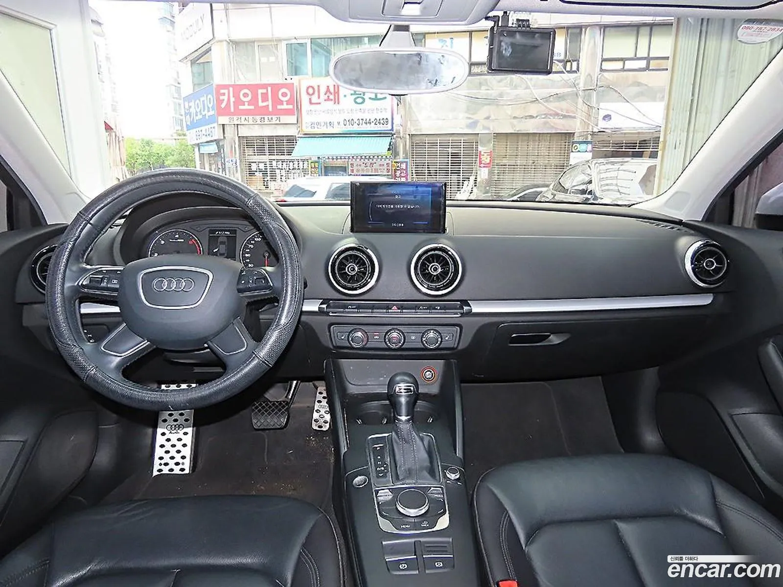 Korex Auto Trade - фотография 14118088