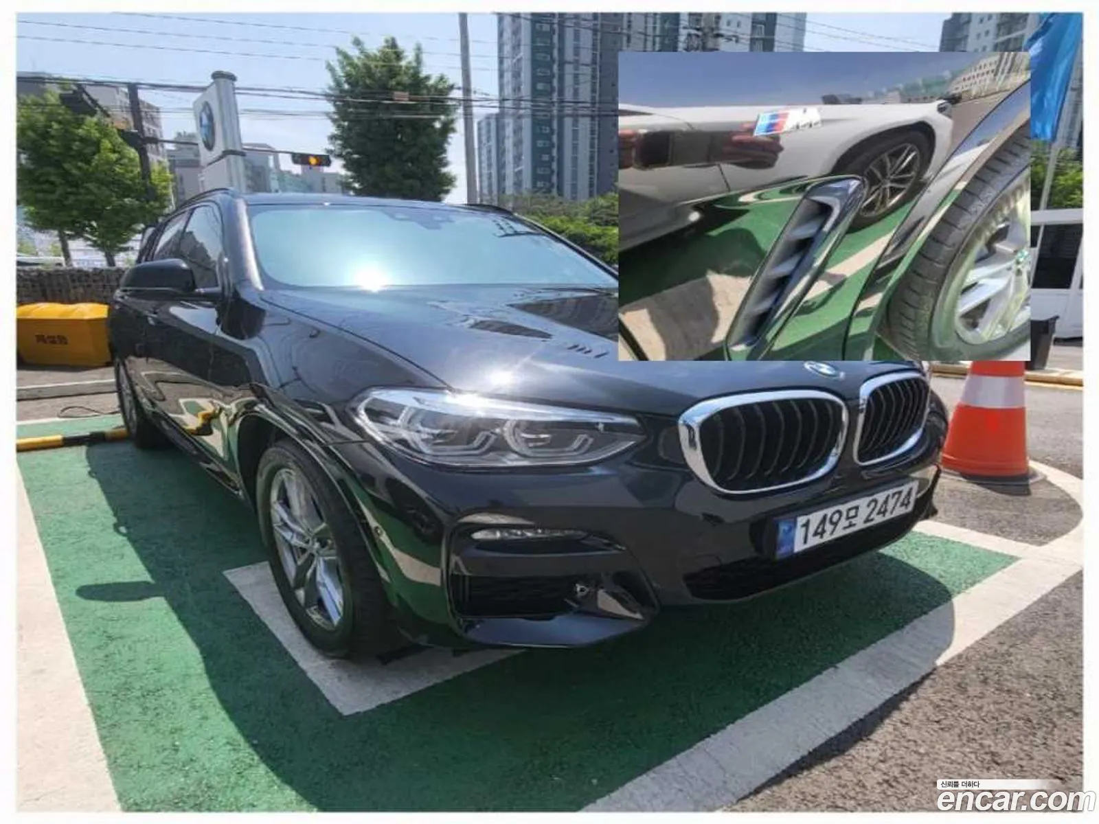 BMW X3 G01 xDrive 20I M Sports - фотография 6656810