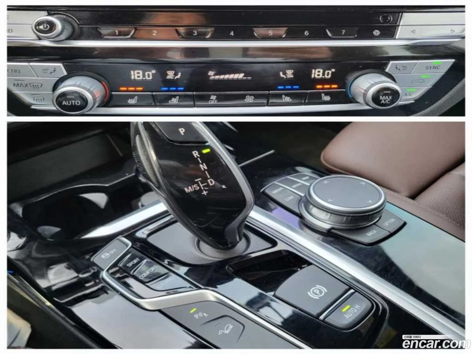 Korex Auto Trade - фотография 6747302
