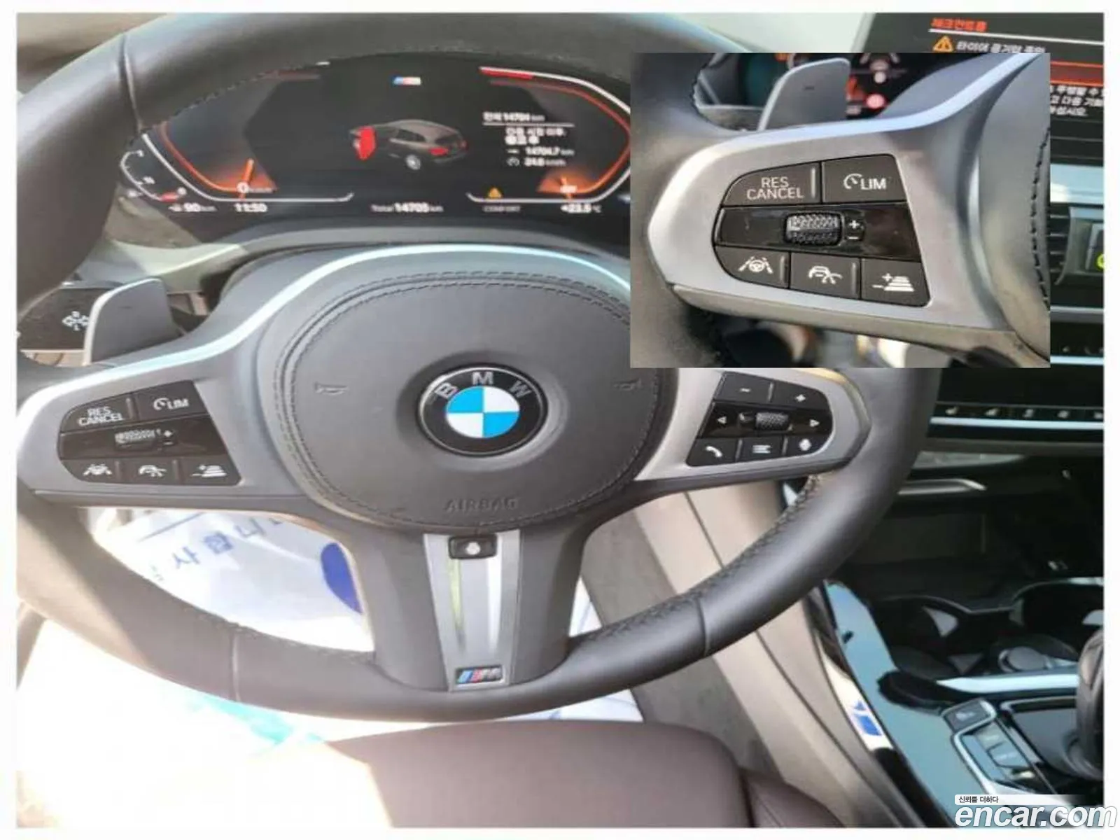 Korex Auto Trade - фотография 6747304