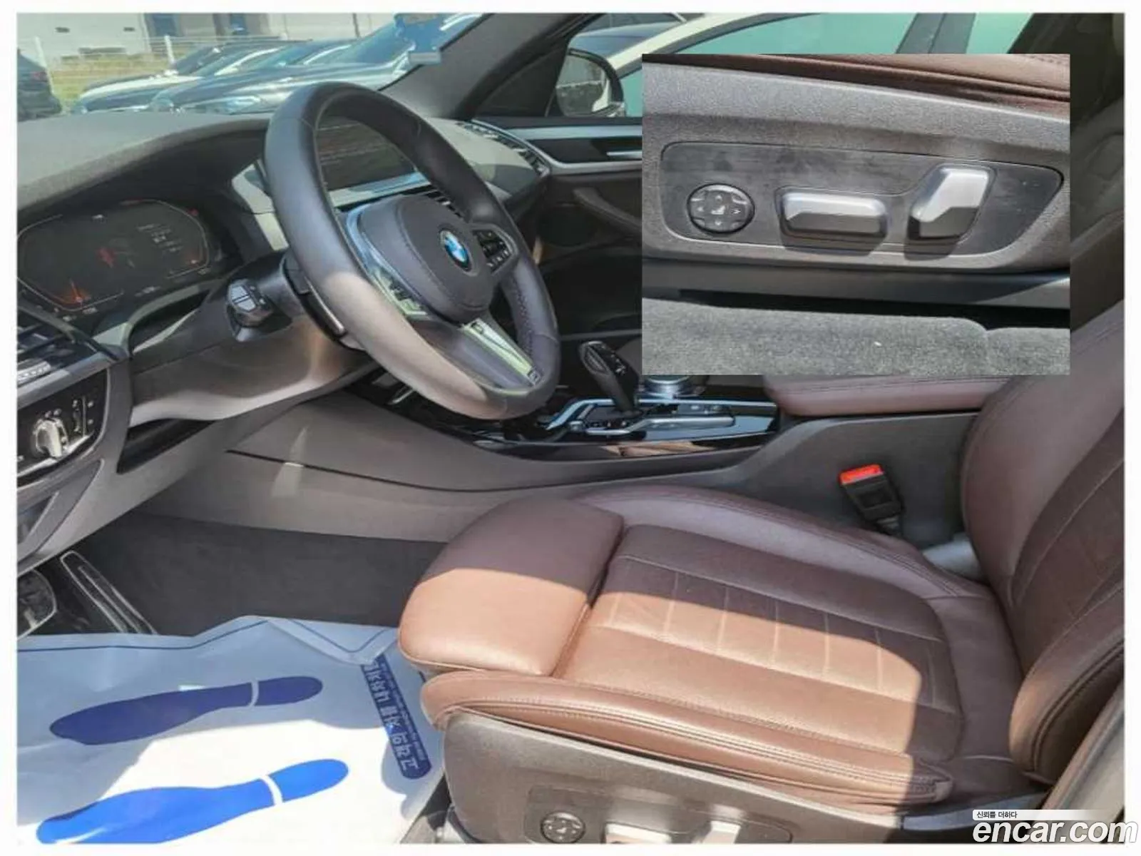 Korex Auto Trade - фотография 6747306