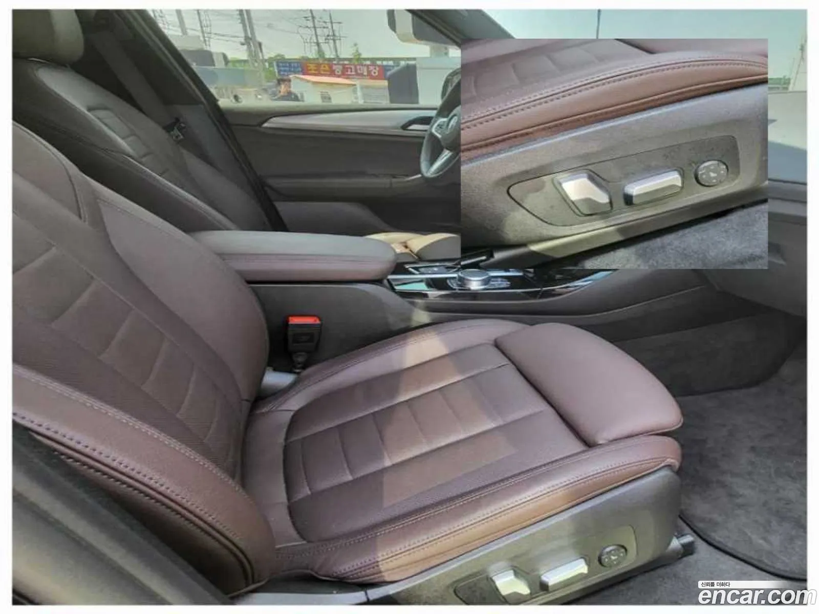 Korex Auto Trade - фотография 6747308