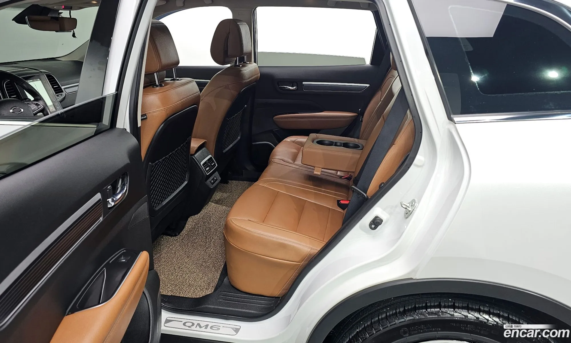 Korex Auto Trade - фотография 7069665