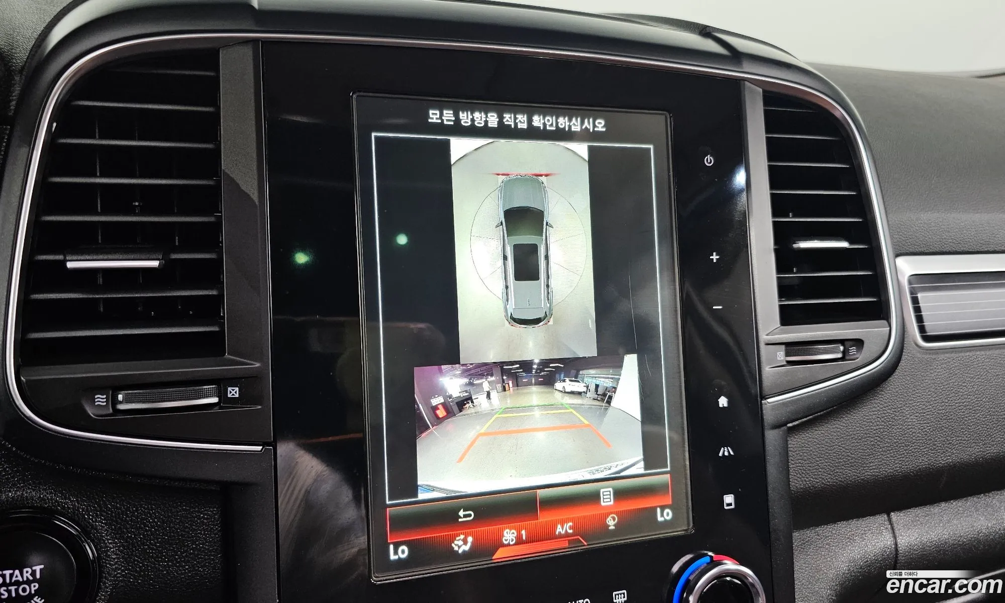 Korex Auto Trade - фотография 7069669