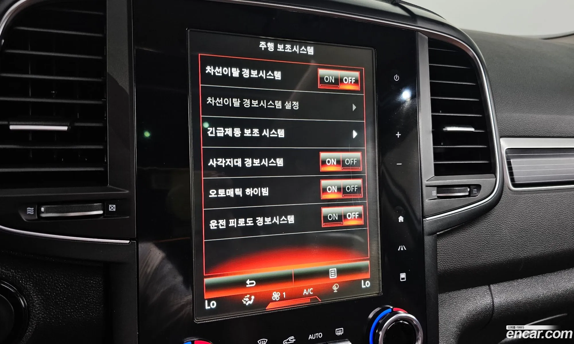 Korex Auto Trade - фотография 7069670