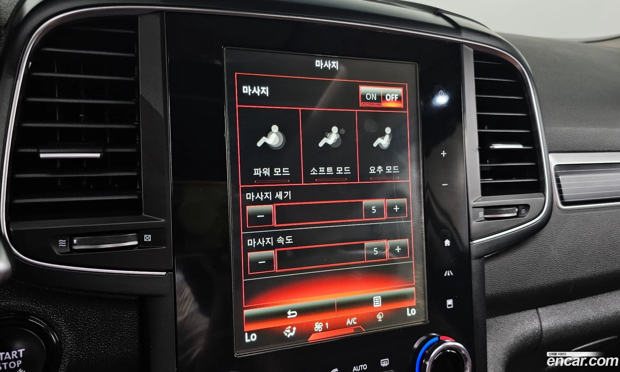 Korex Auto Trade - фотография 7069671