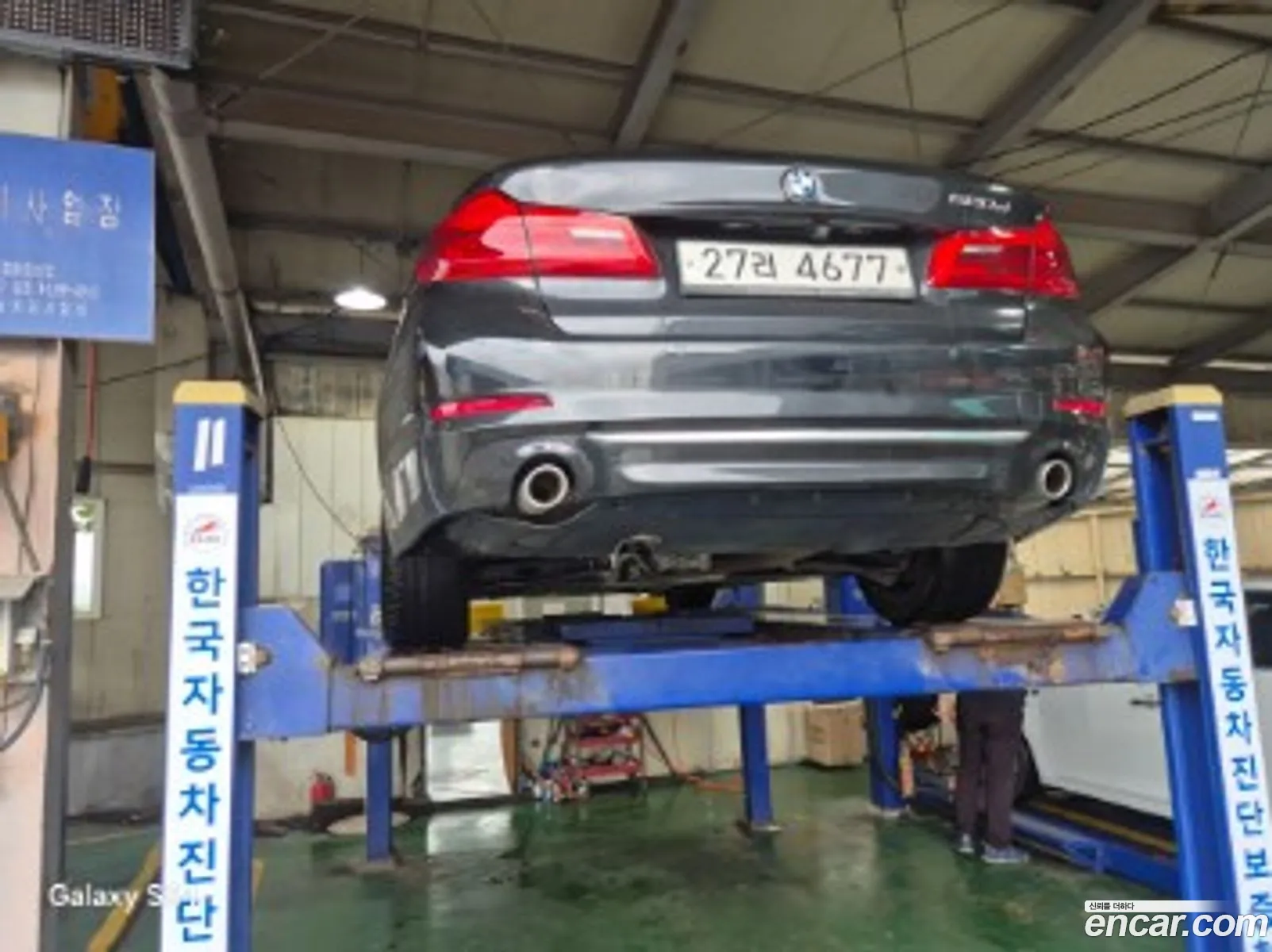 BMW 5 Series G30 520D Luxury Special Edition - фотография 6918271