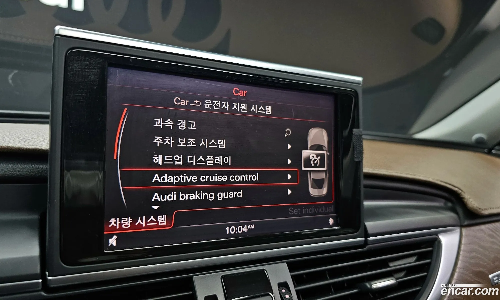 Korex Auto Trade - фотография 1344025