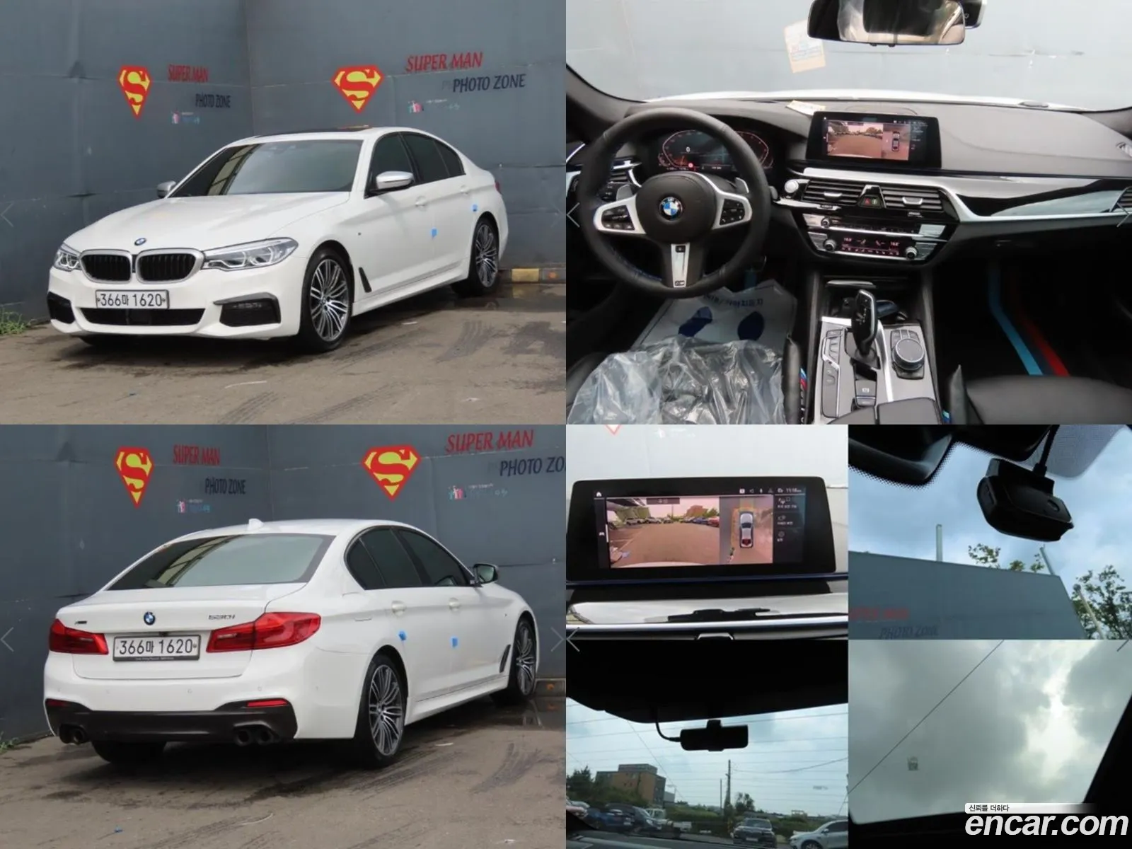 BMW 5 Series G30 530I xDrive M Sport Plus - фотография 7287468