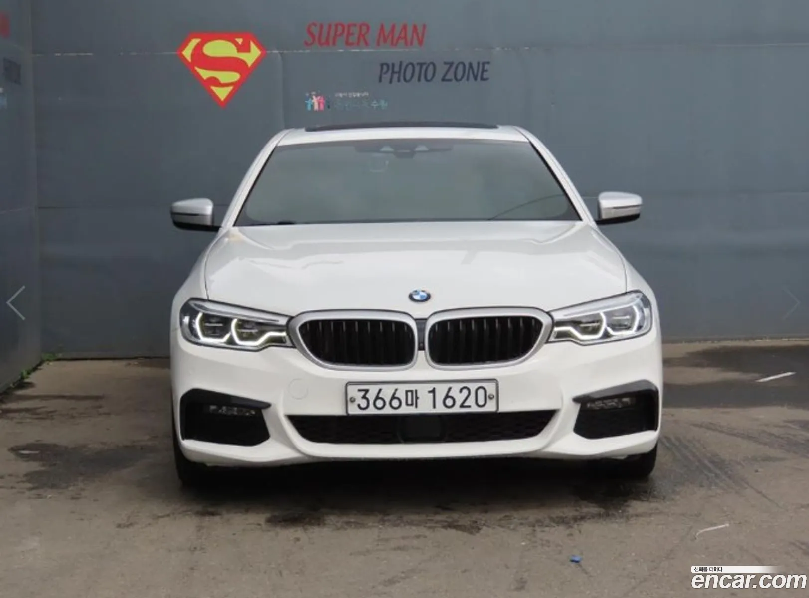 BMW 5 Series G30 530I xDrive M Sport Plus - фотография 7287469