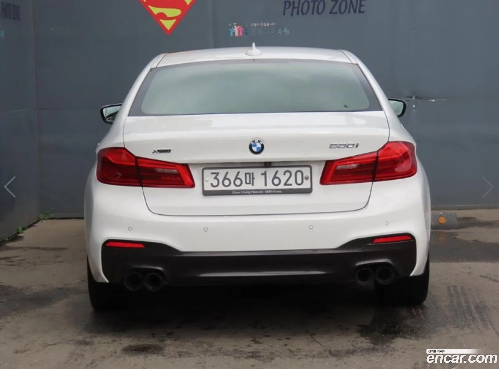 BMW 5 Series G30 530I xDrive M Sport Plus - фотография 7287470