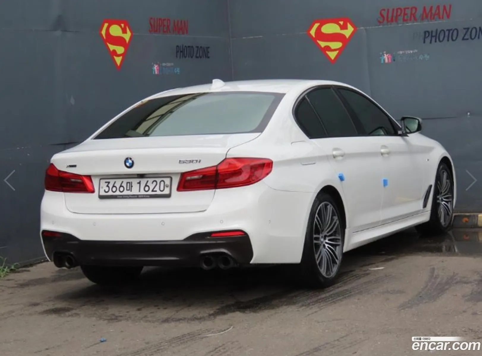 BMW 5 Series G30 530I xDrive M Sport Plus - фотография 7287471
