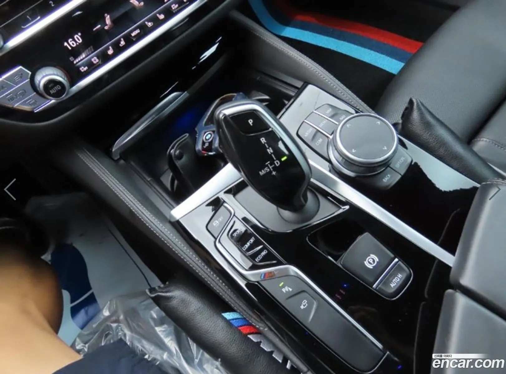 BMW 5 Series G30 530I xDrive M Sport Plus - фотография 7287473