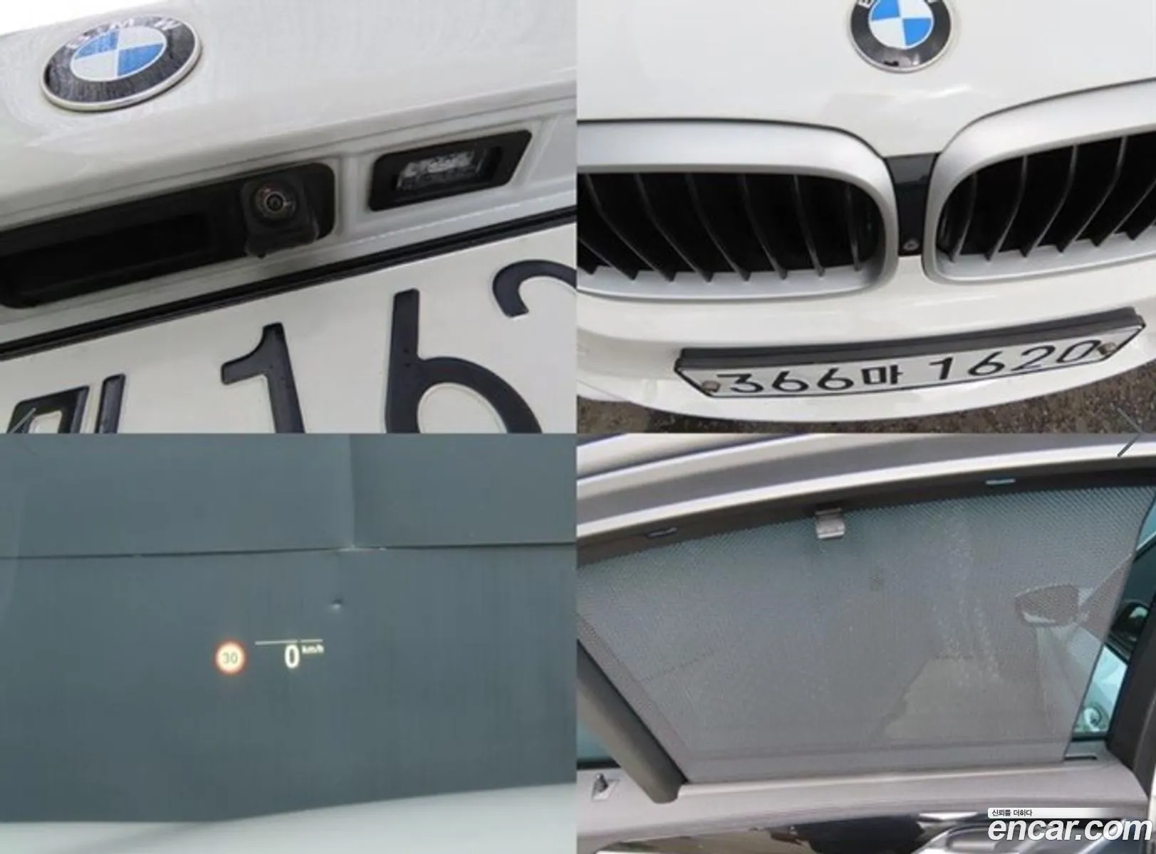 Korex Auto Trade - фотография 7327976