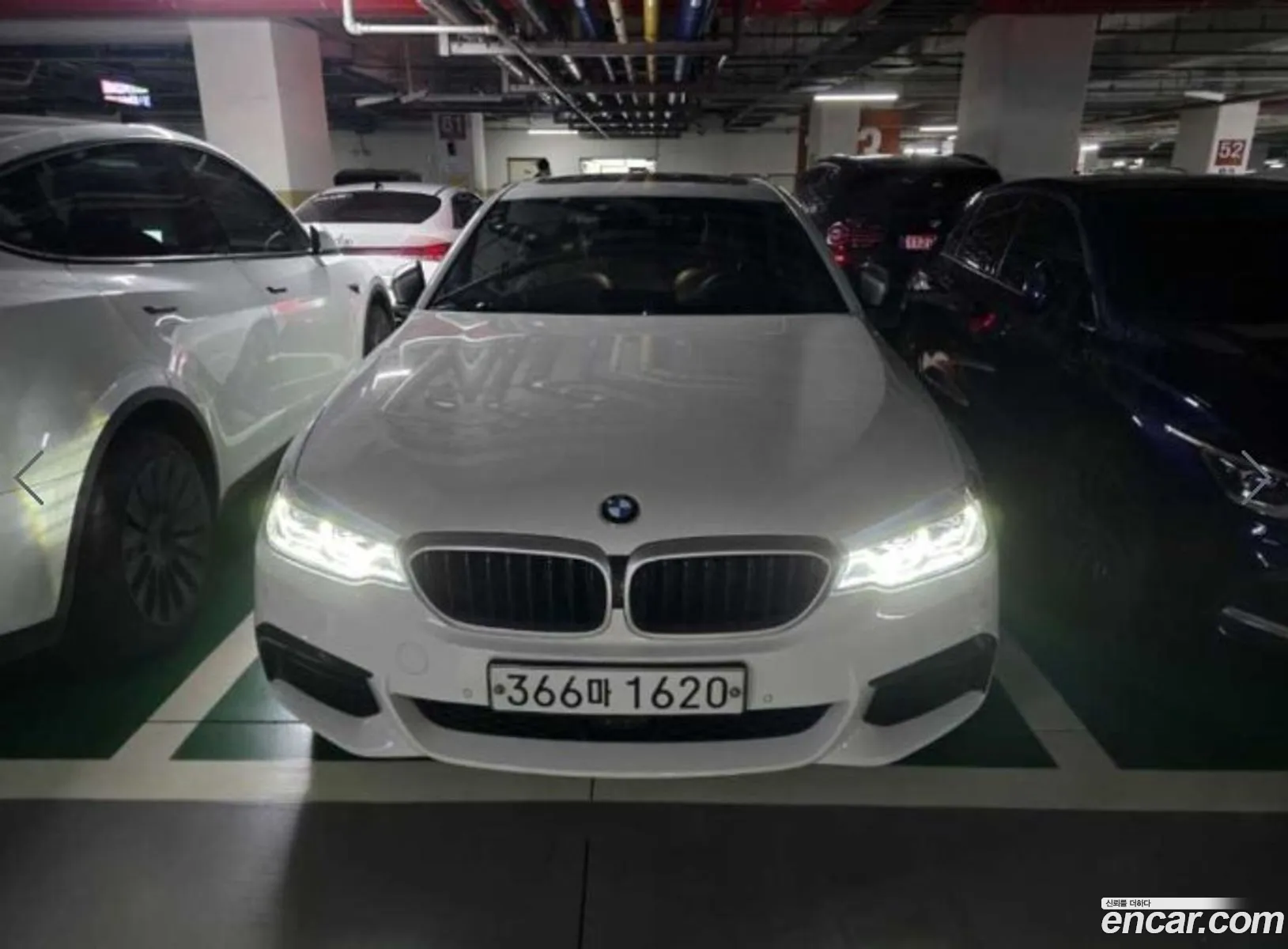 BMW 5 Series G30 530I xDrive M Sport Plus - фотография 6641709