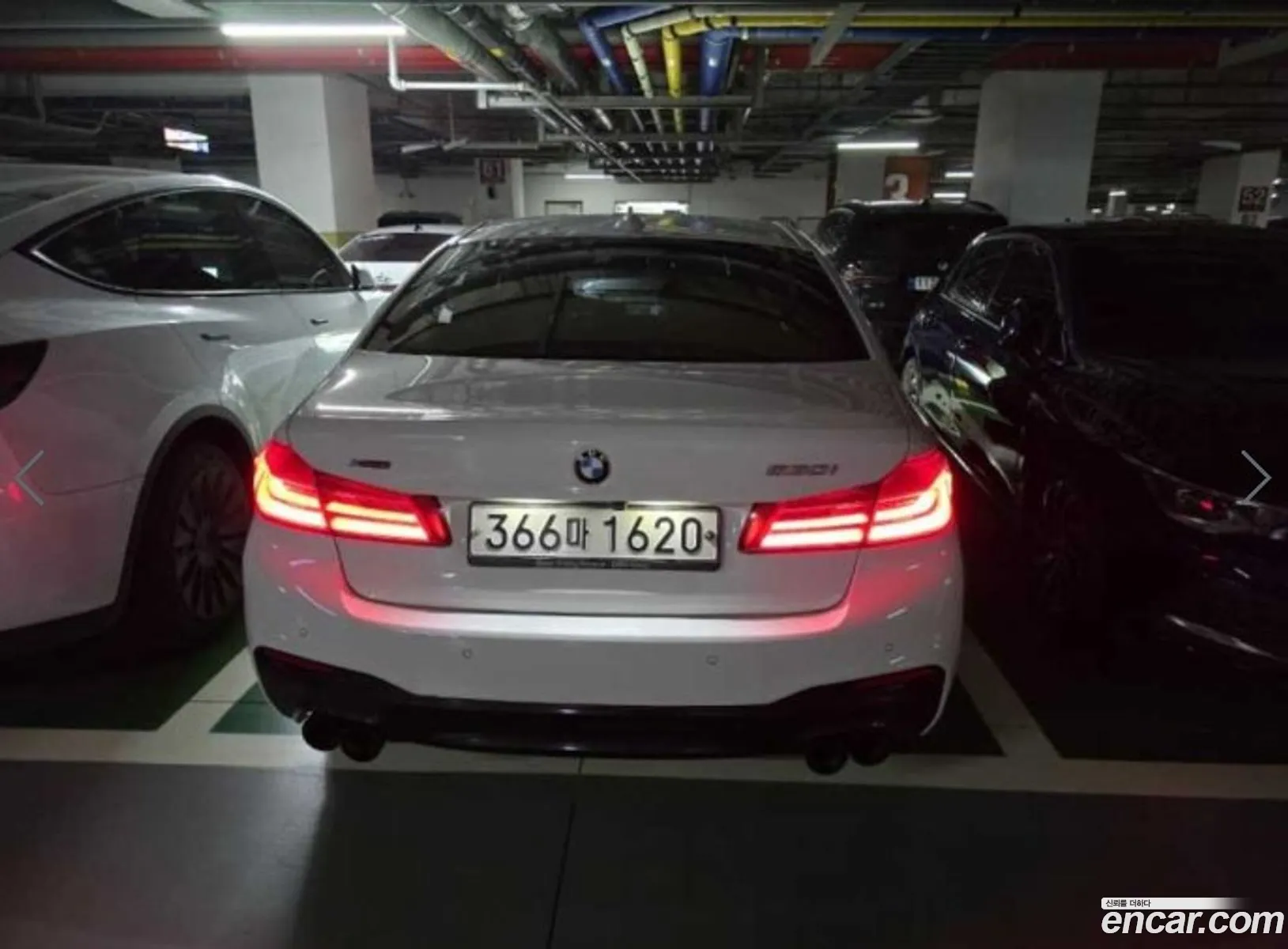 BMW 5 Series G30 530I xDrive M Sport Plus - фотография 6641710