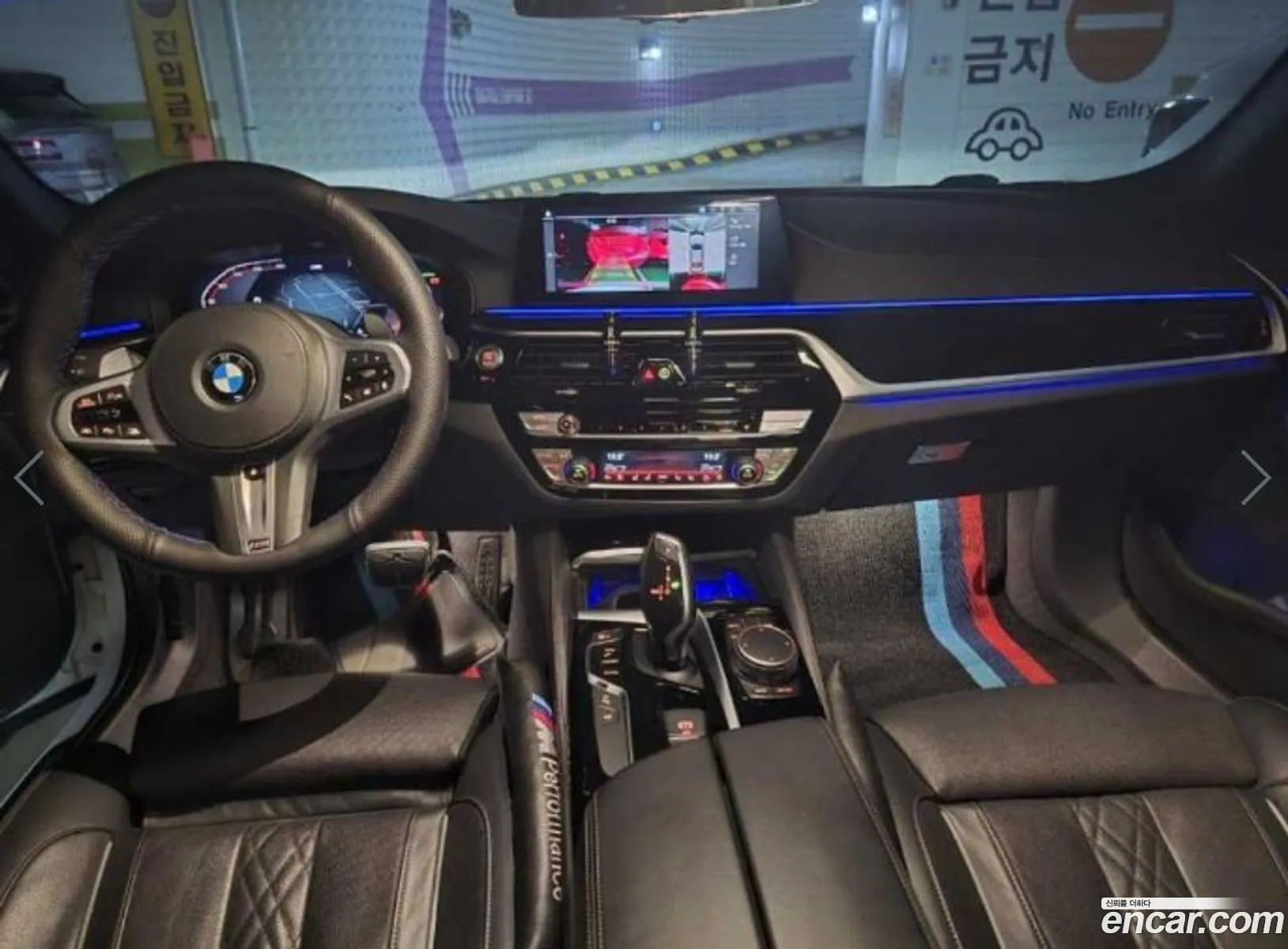Korex Auto Trade - фотография 6678025