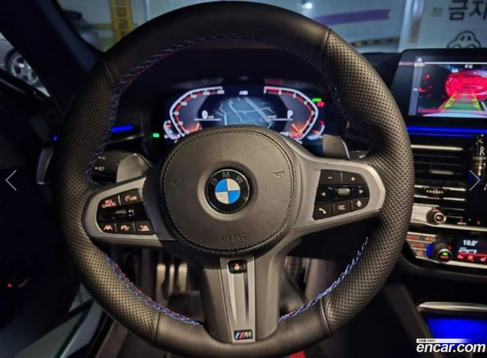 Korex Auto Trade - фотография 6678026
