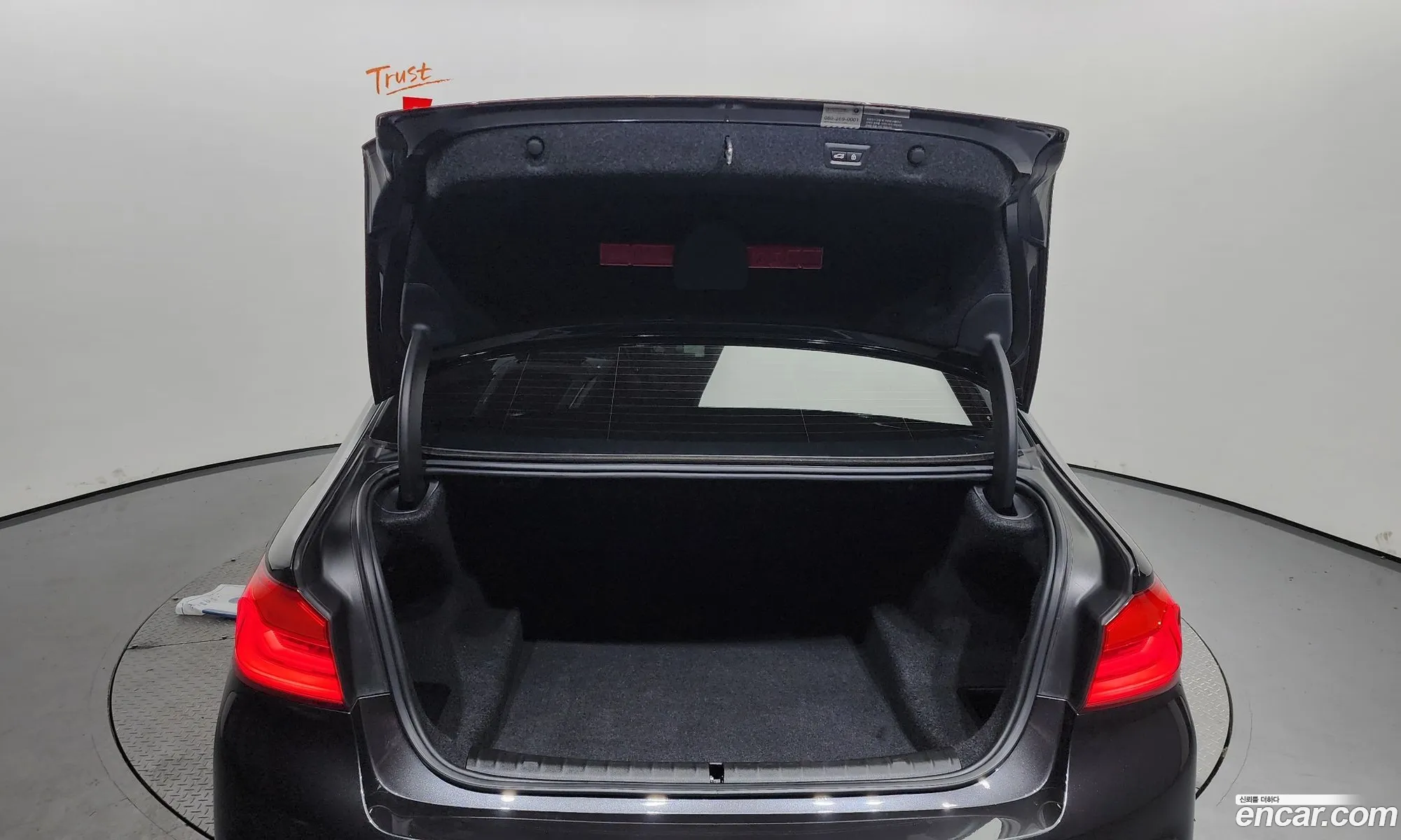 Korex Auto Trade - фотография 18465864