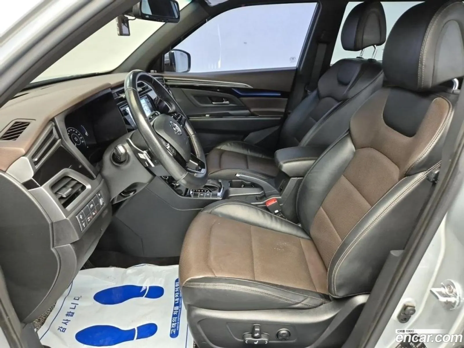 Kg Mobility Ssangyong Beautiful Korando Gasoline 15 2Wd C5 Plus - фотография 6972328