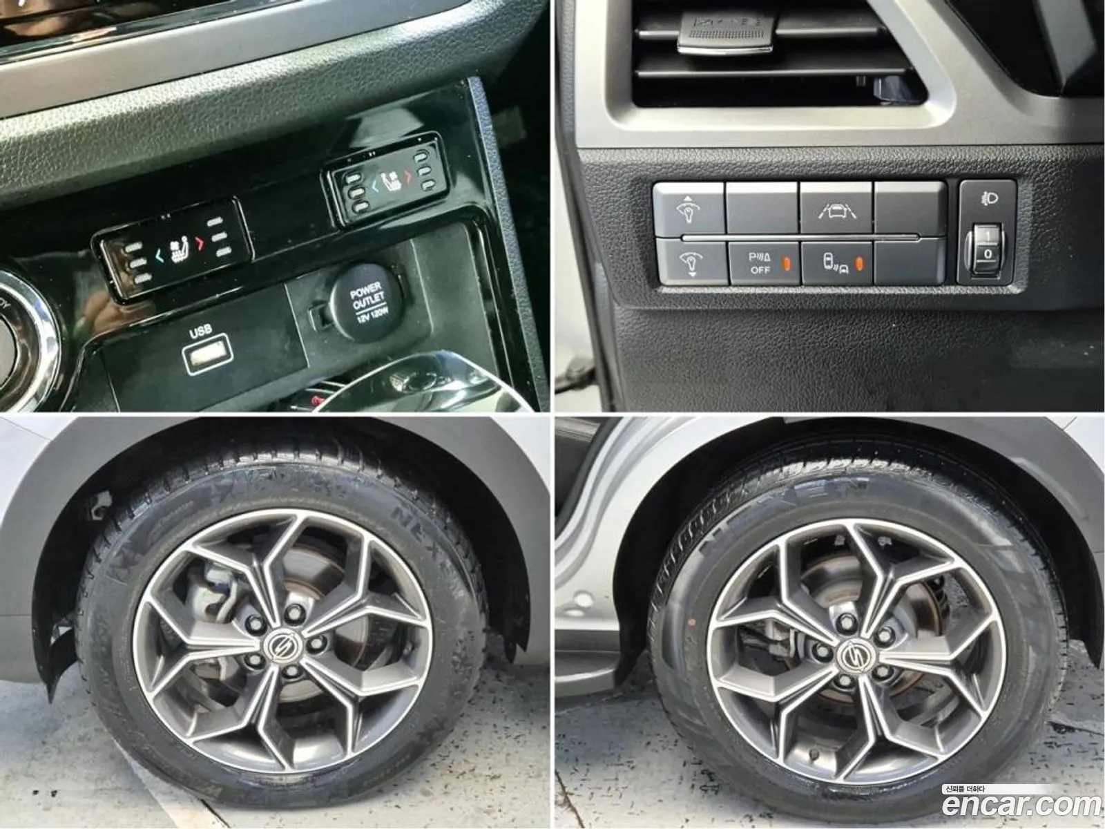 Korex Auto Trade - фотография 7006673