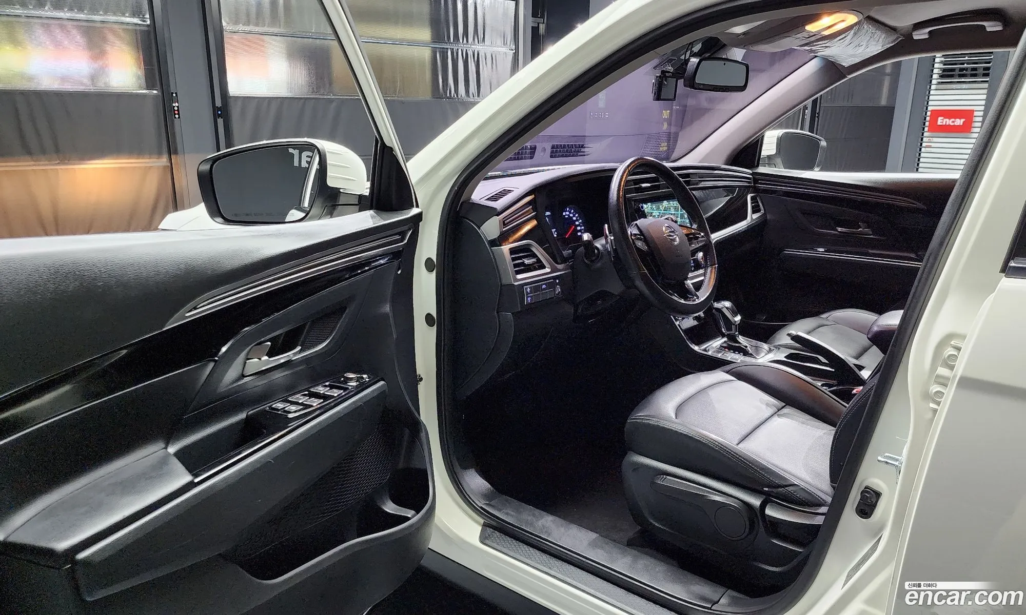 Korex Auto Trade - фотография 8339708