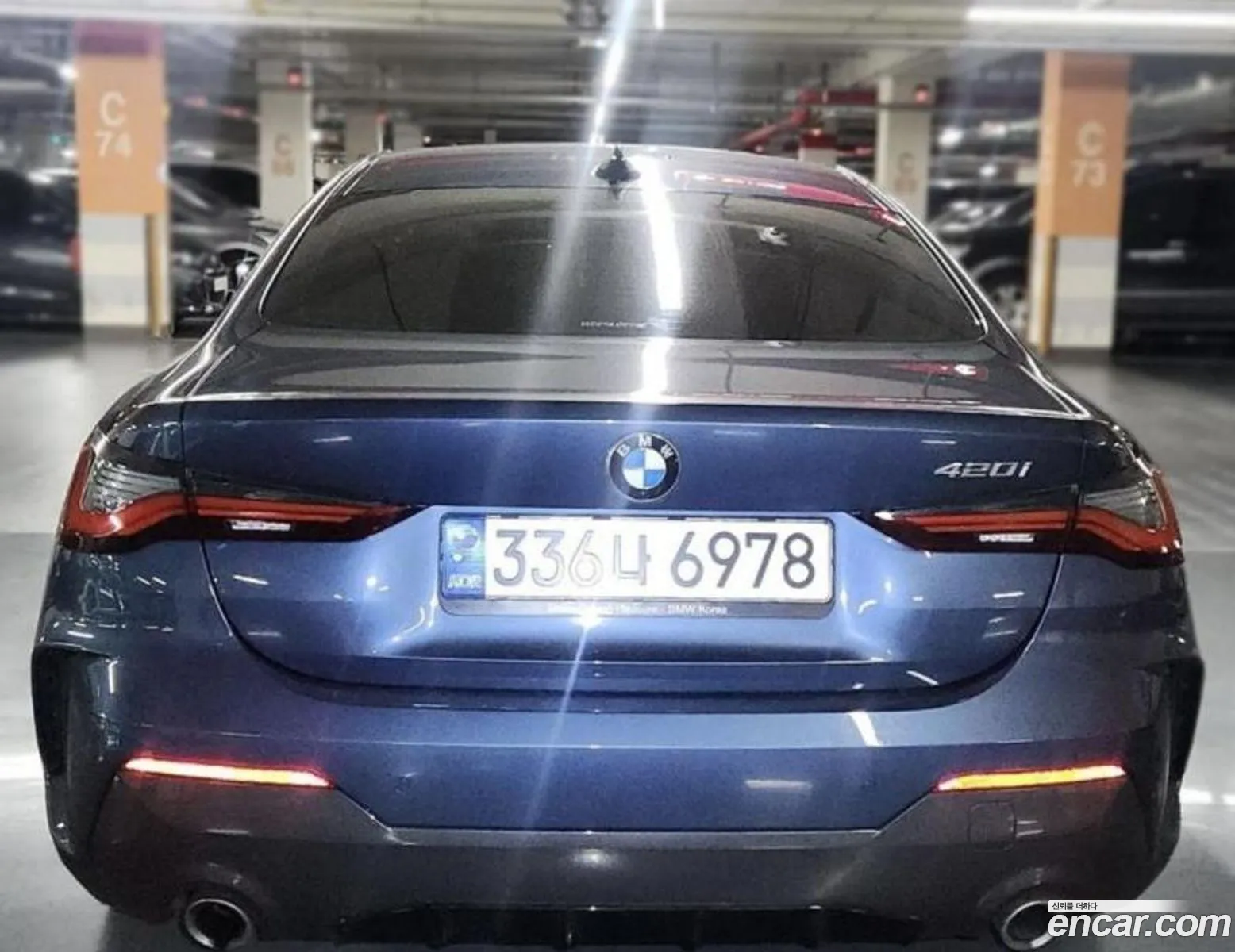 BMW 4 Series G22 420I M Sports Coupe - фотография 18465379