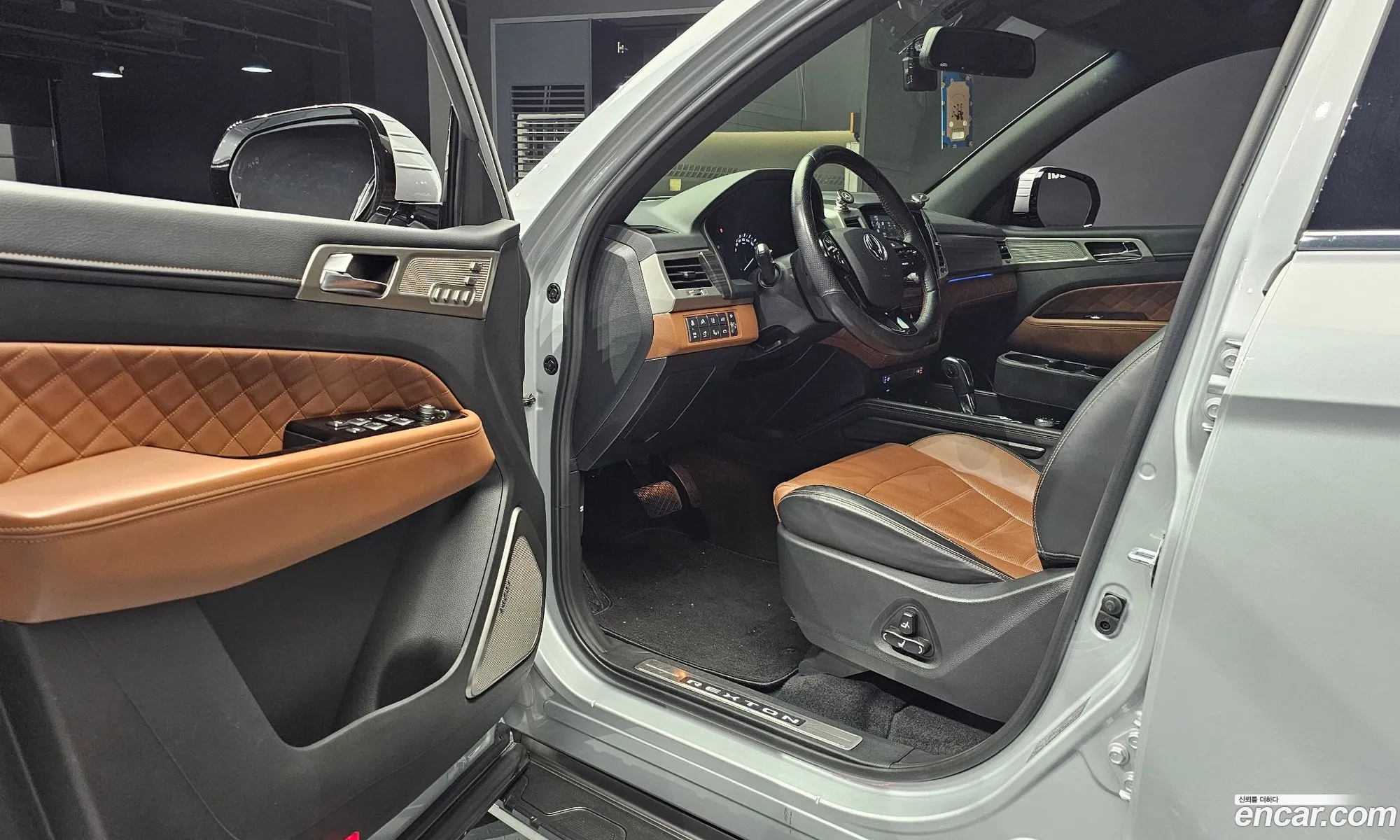 Korex Auto Trade - фотография 8326482