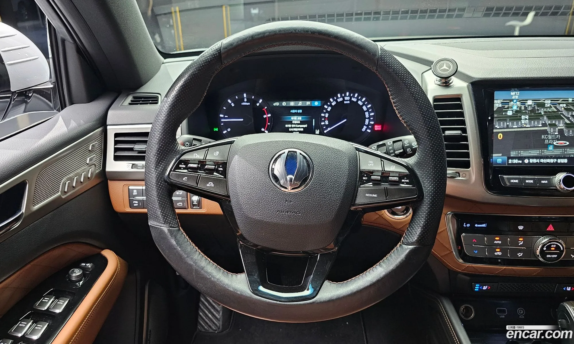 Korex Auto Trade - фотография 8326484