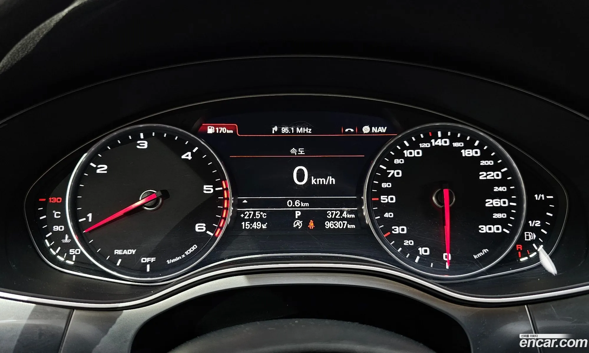 Korex Auto Trade - фотография 1553002