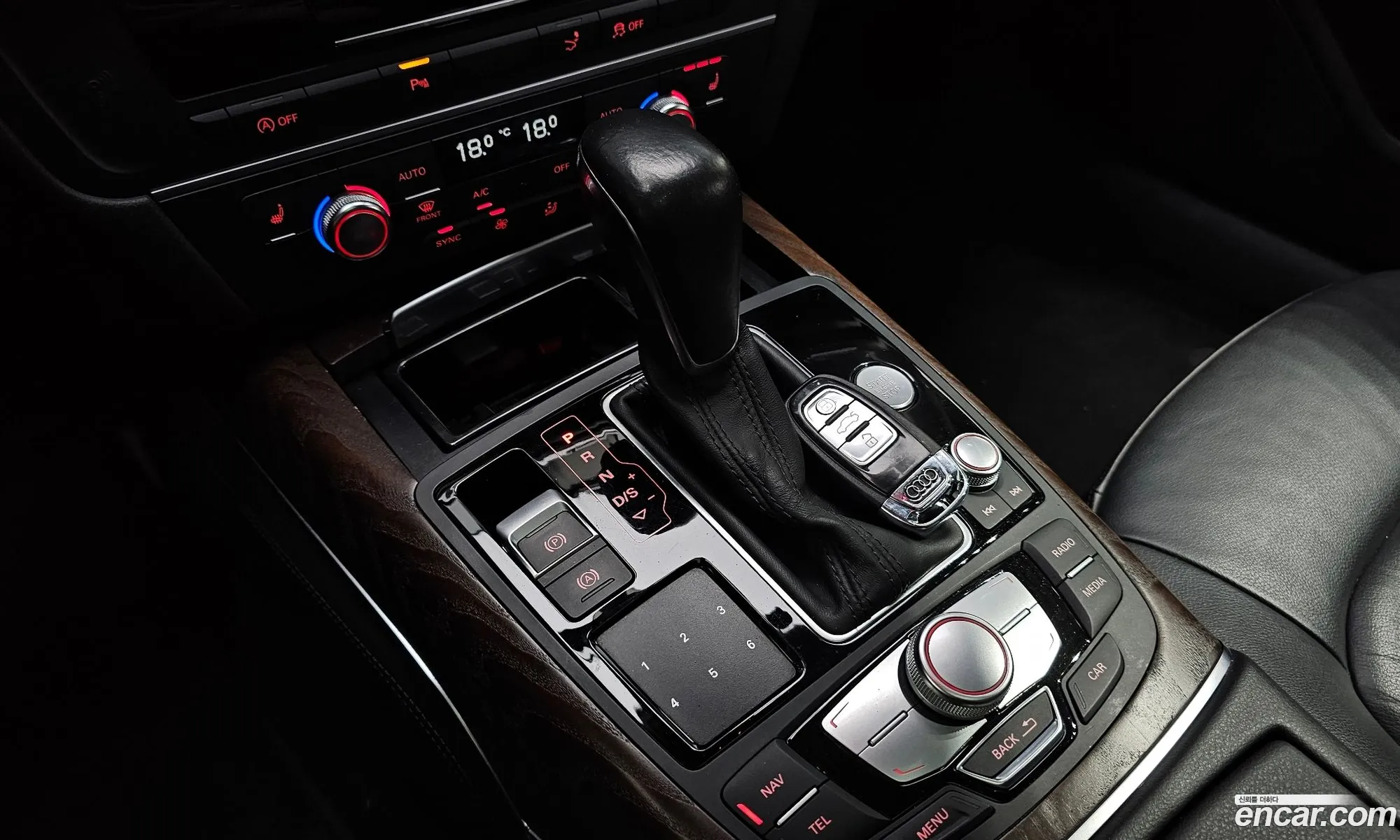 Korex Auto Trade - фотография 1553003
