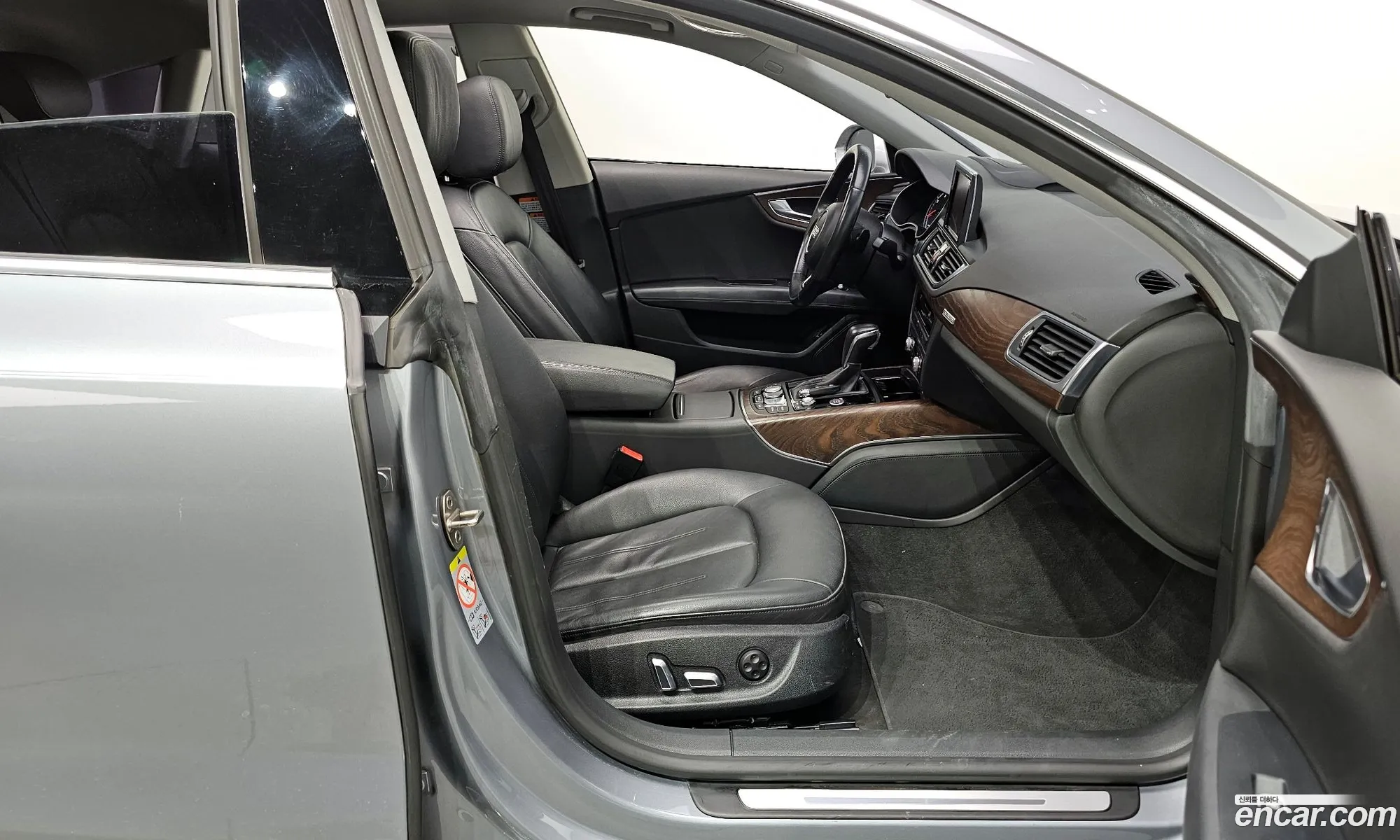 Korex Auto Trade - фотография 1553005