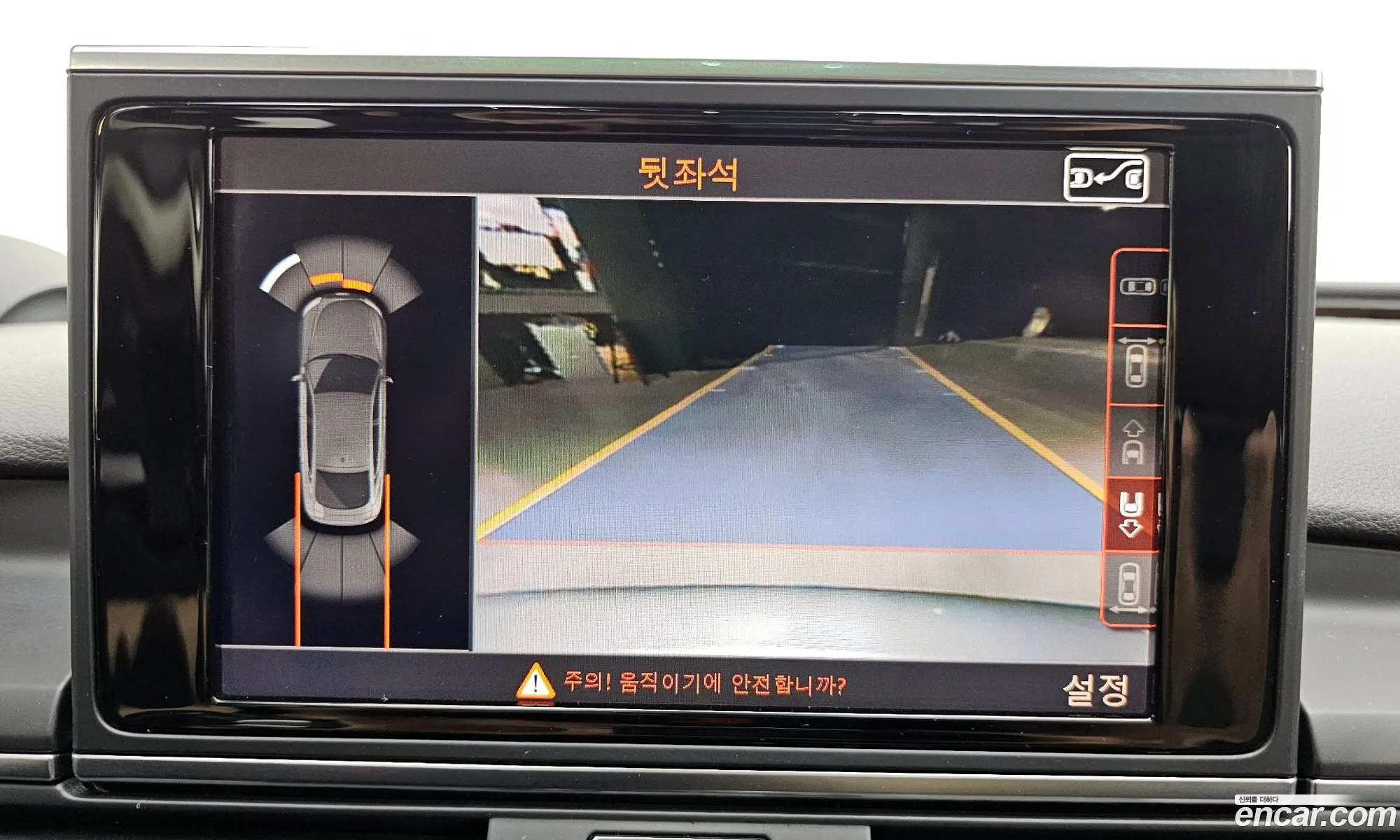 Korex Auto Trade - фотография 1553009