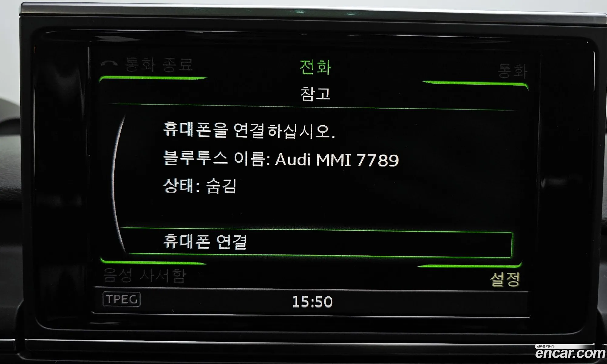 Korex Auto Trade - фотография 1553010