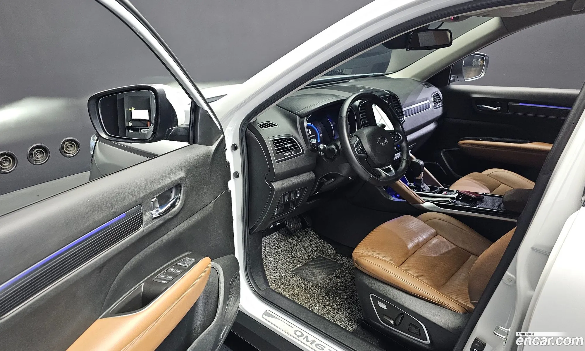 Korex Auto Trade - фотография 7222124