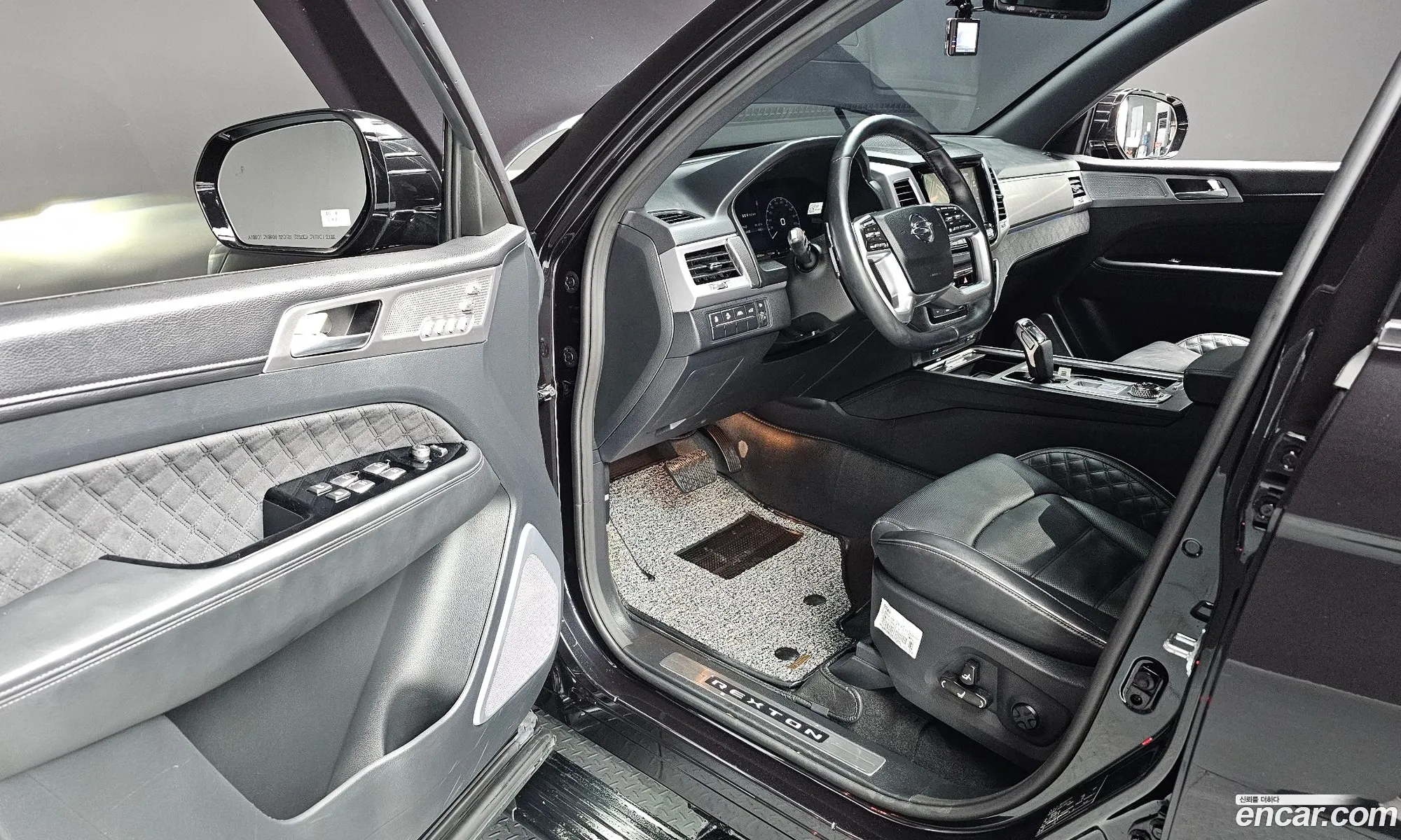 Korex Auto Trade - фотография 8285859