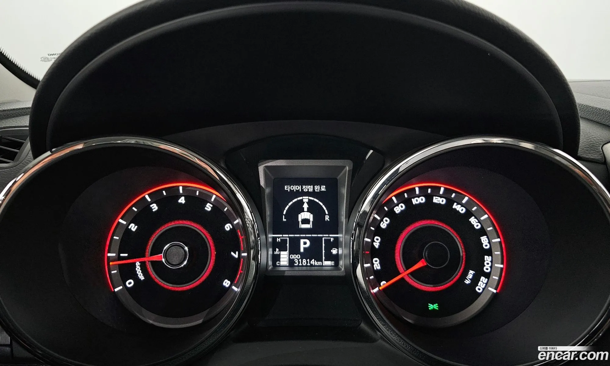 Korex Auto Trade - фотография 8338795