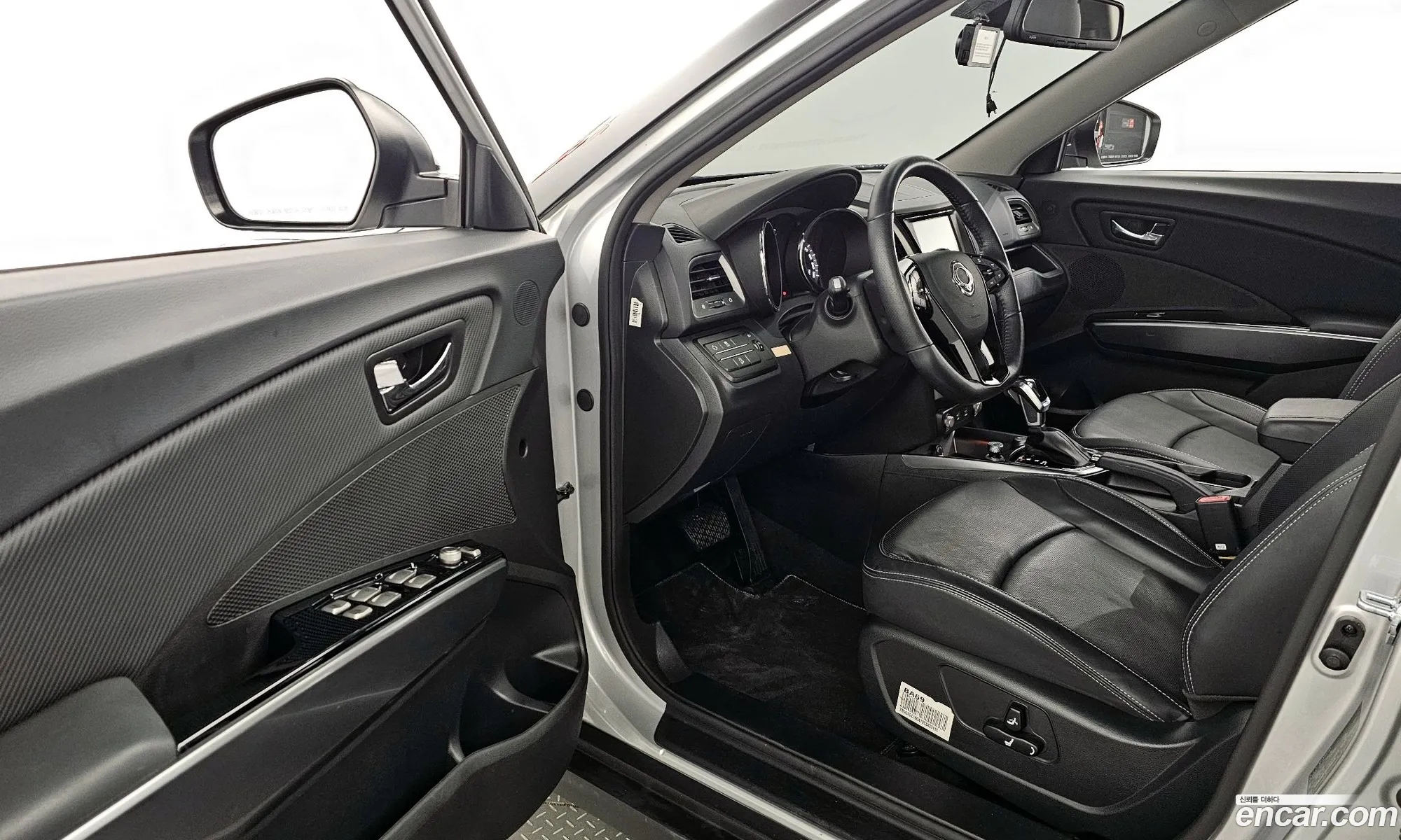 Korex Auto Trade - фотография 8338797